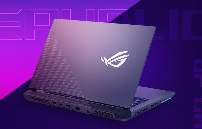 Asus ROG Strix G17